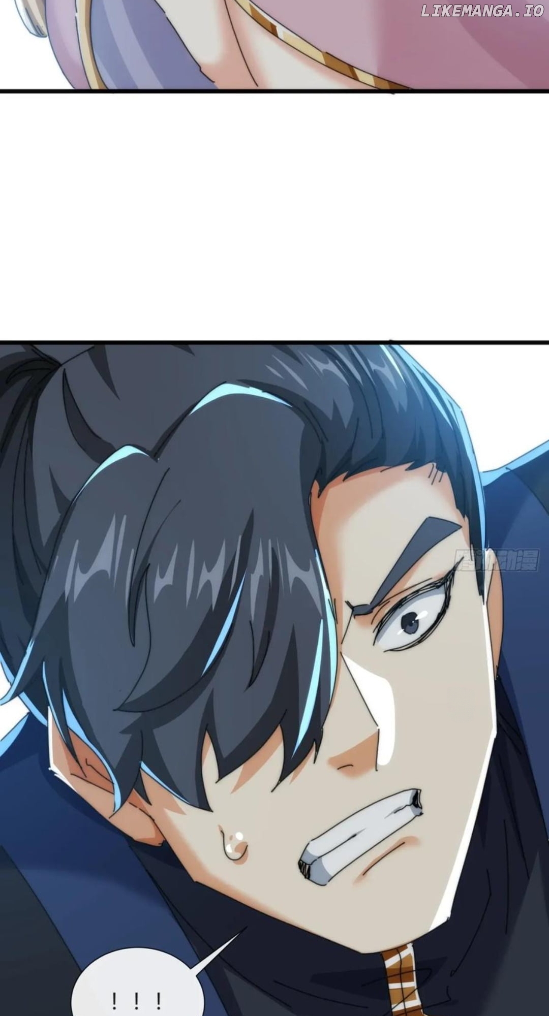 Please Slay The Demon! Young Master! Chapter 178 - page 56